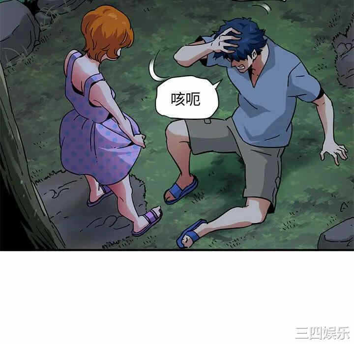 第28张