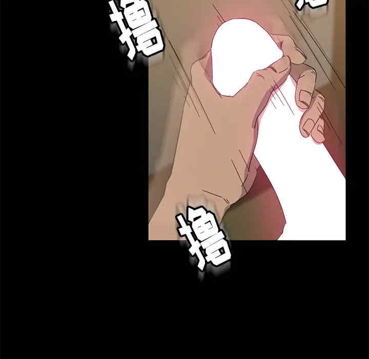 第70张