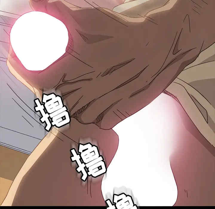 第79张