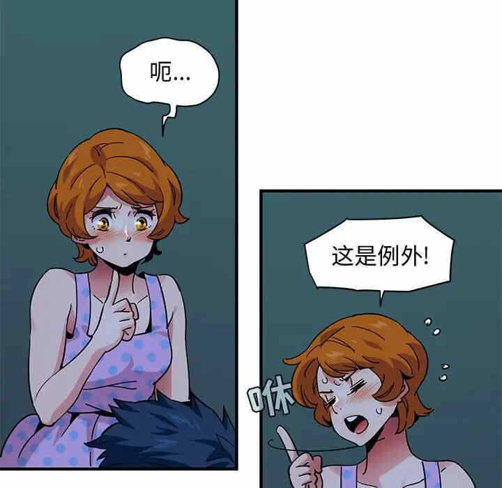 第31张