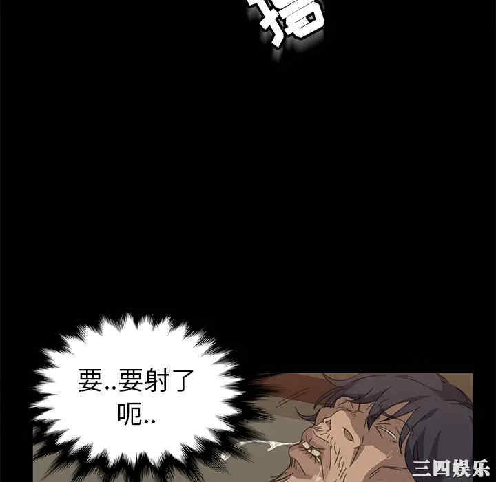 第84张