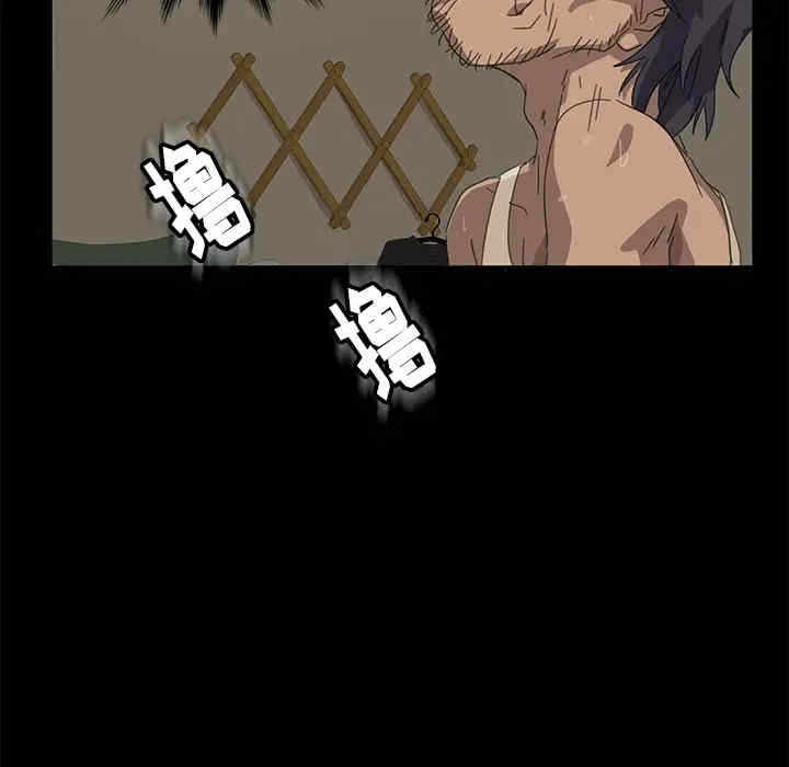 第87张