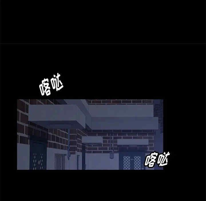 第88张