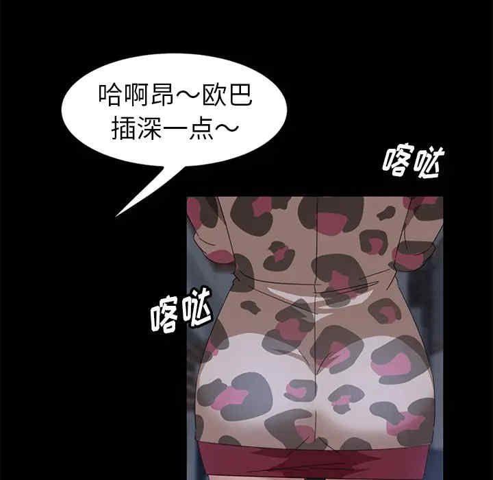 第91张