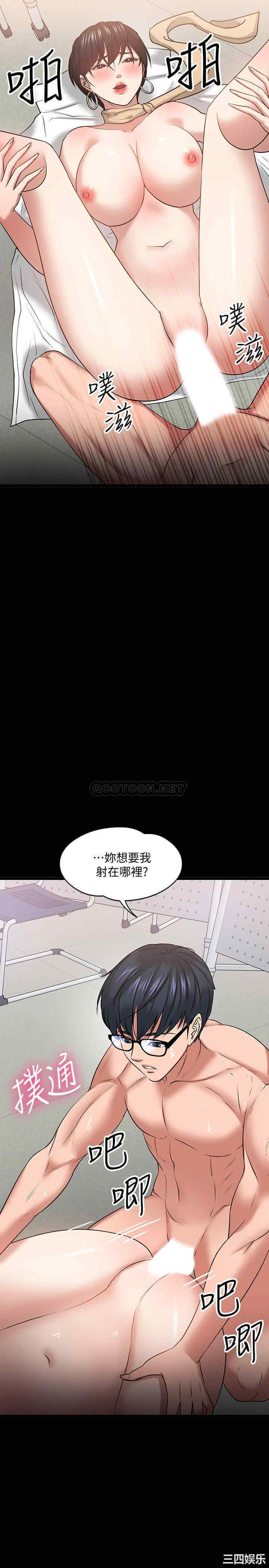 第35张