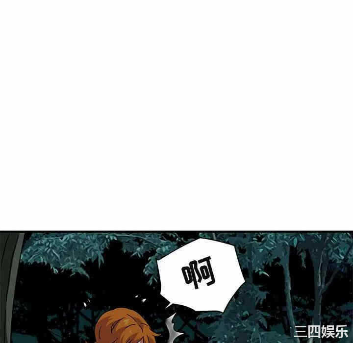 第34张