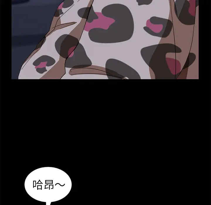 第108张