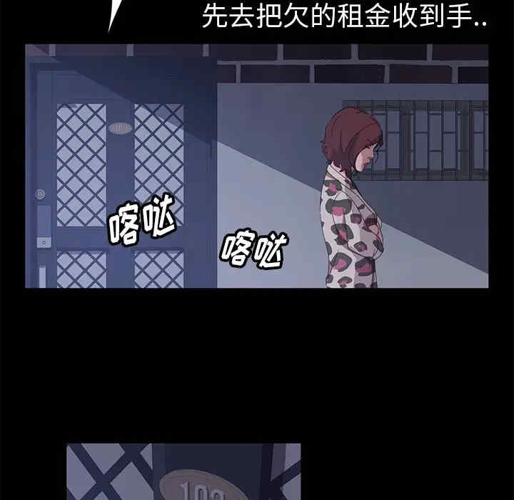 第109张
