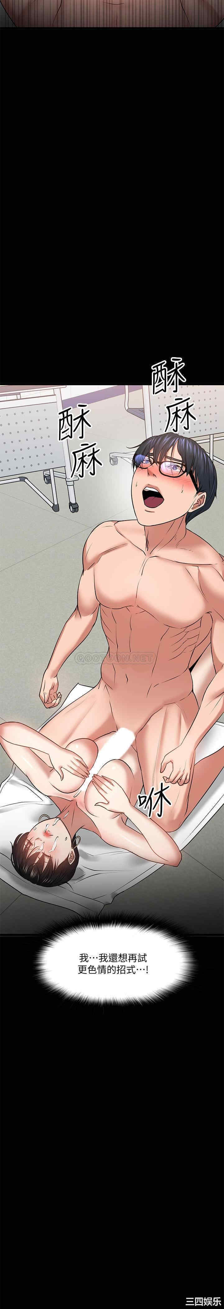 第39张