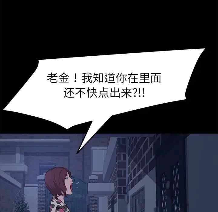 第118张
