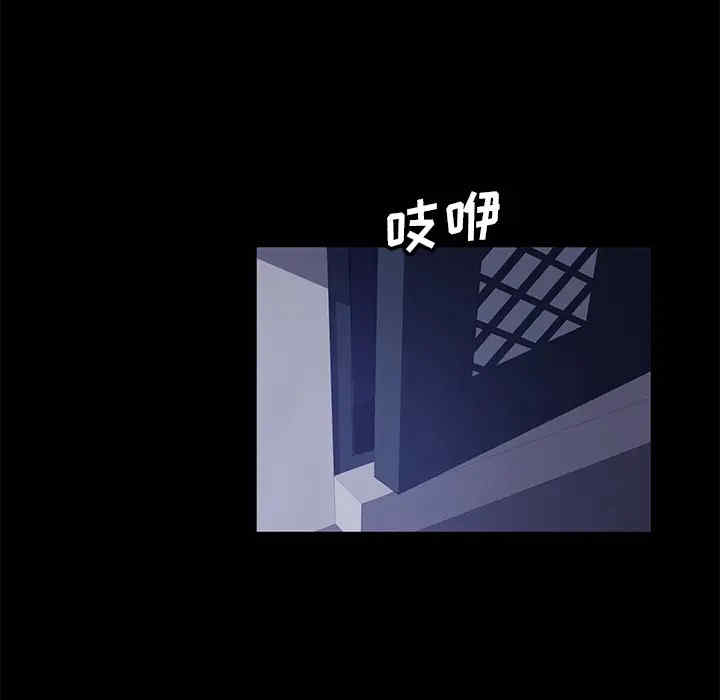第121张