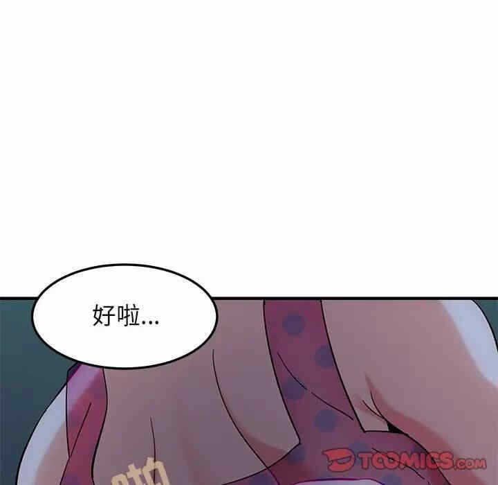 第38张