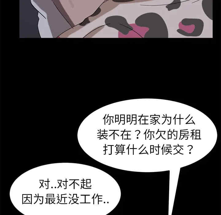 第129张