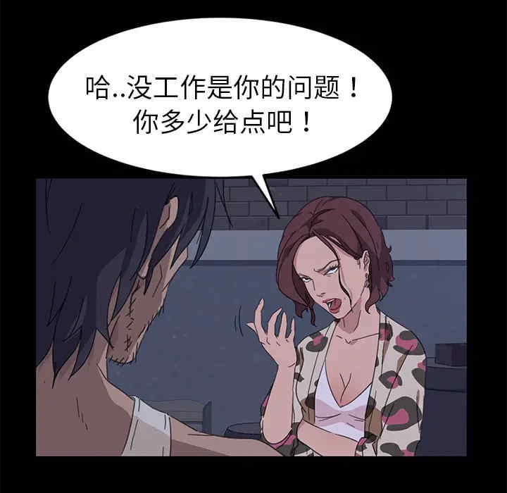 第134张