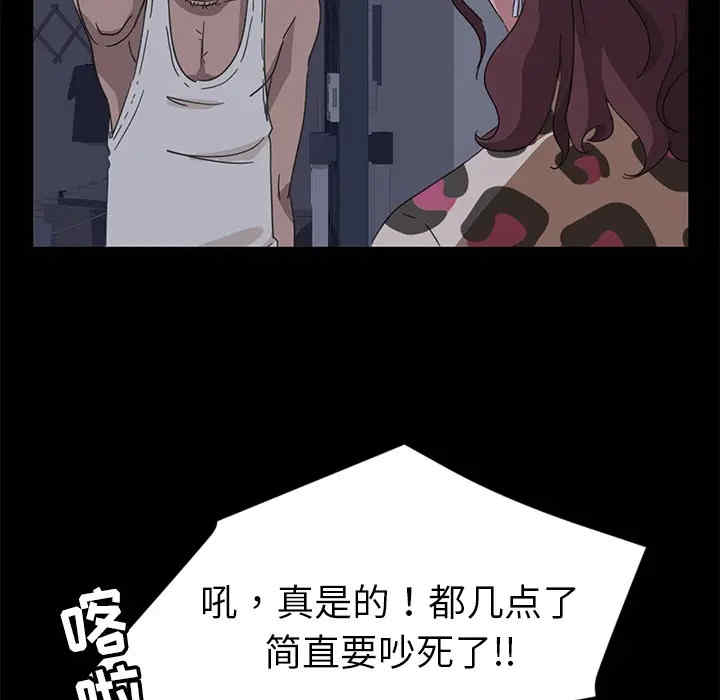 第138张