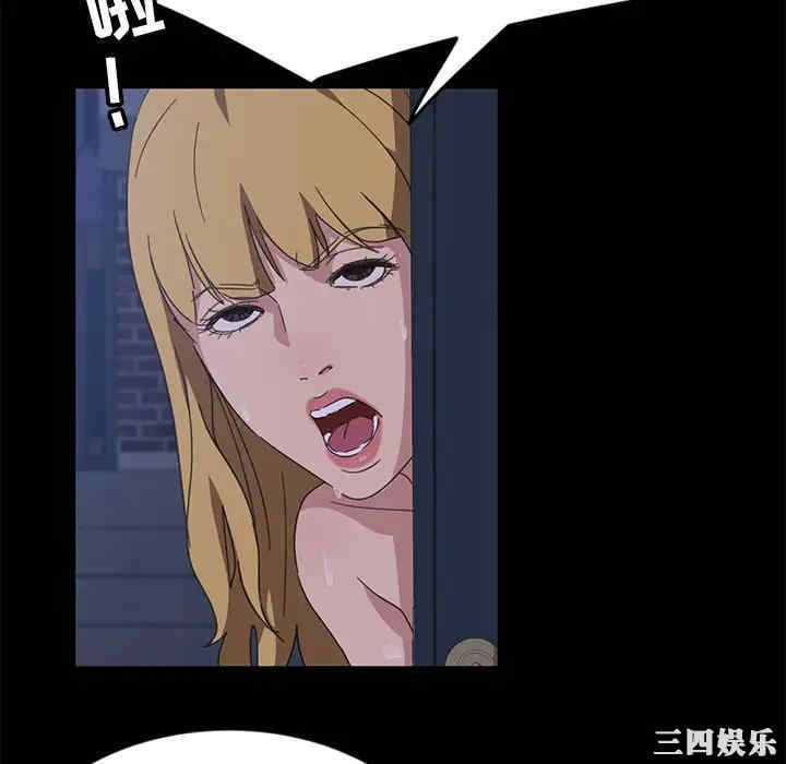 第140张