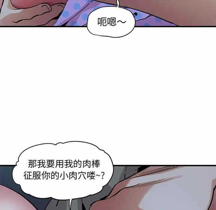 第43张