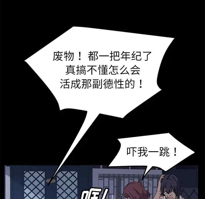 第147张