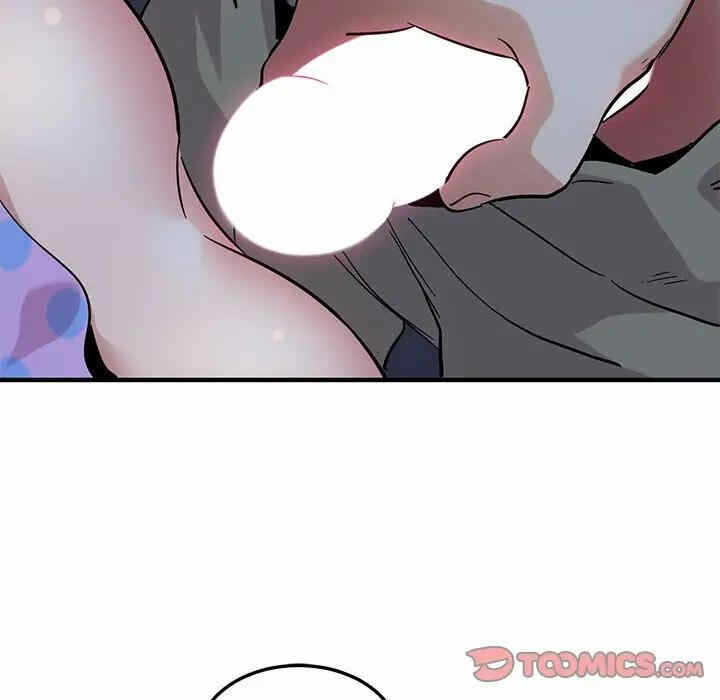 第44张