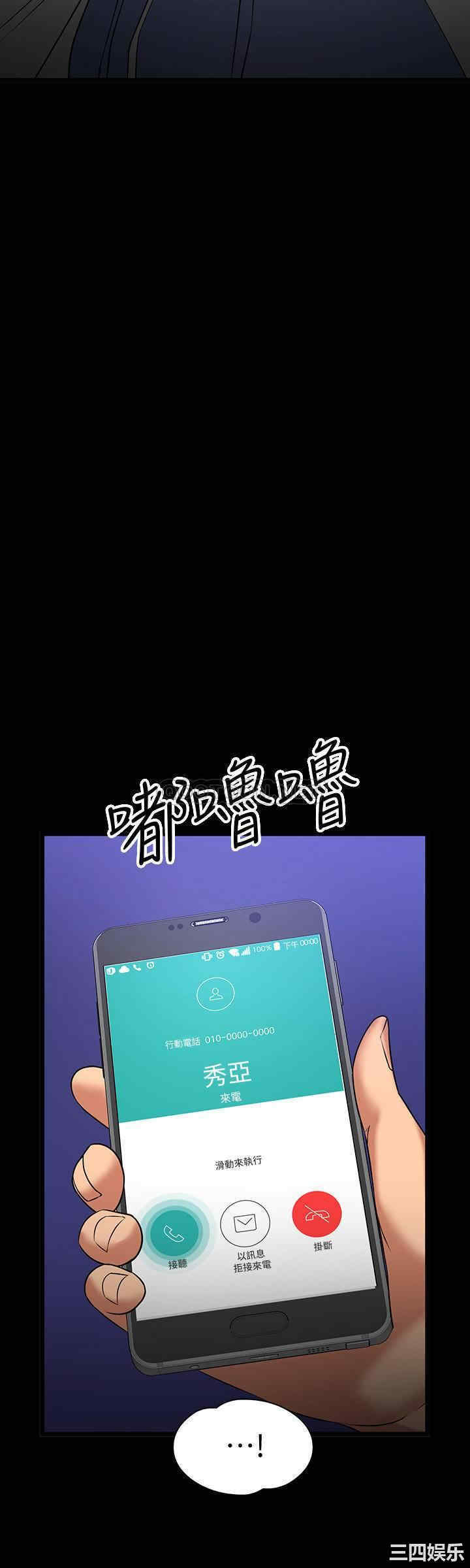 第46张