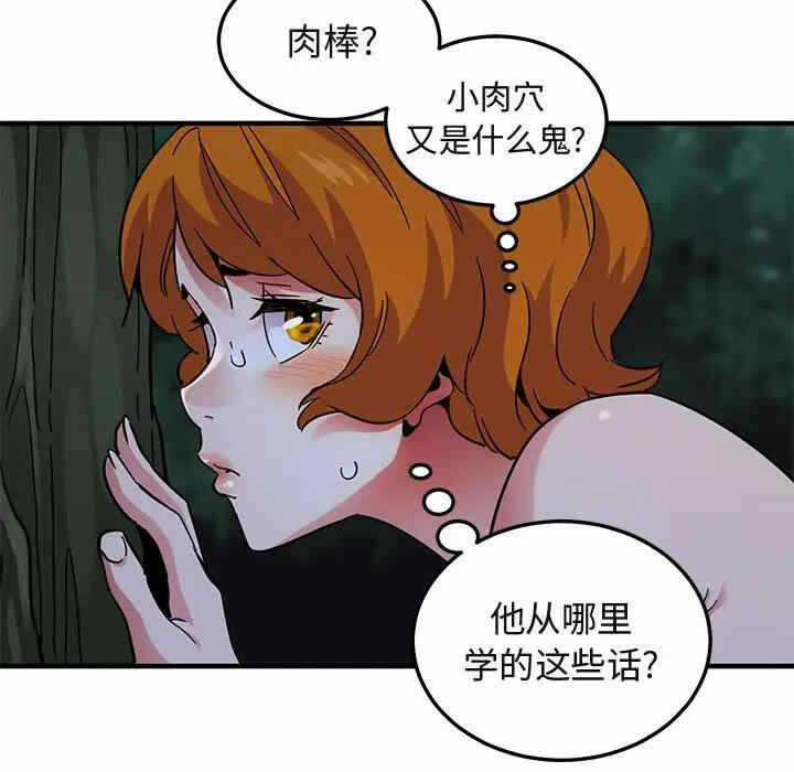 第45张