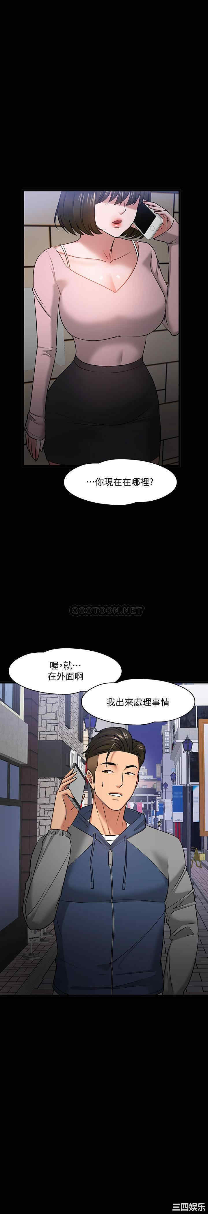第47张