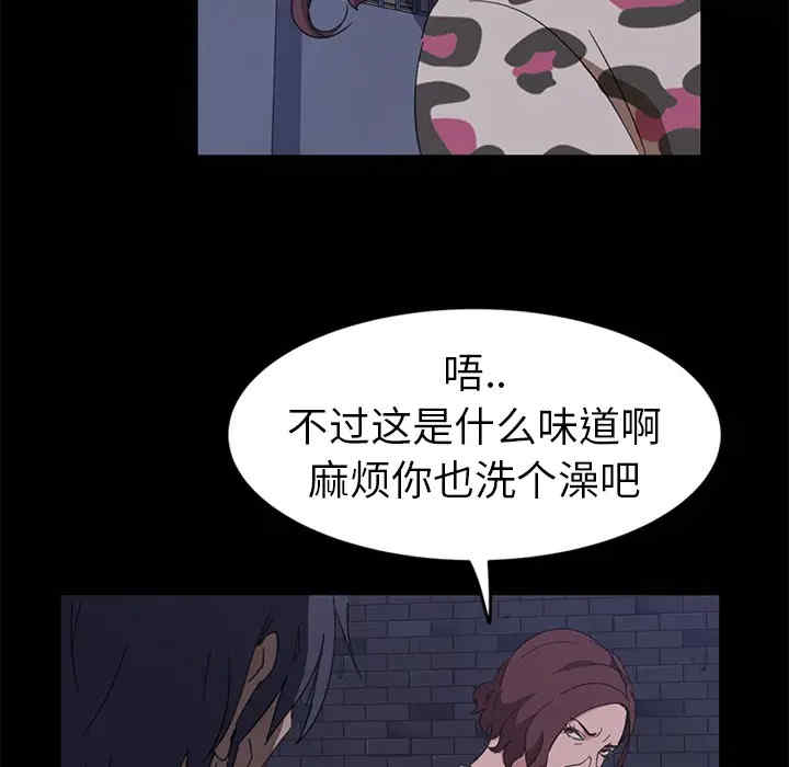 第154张
