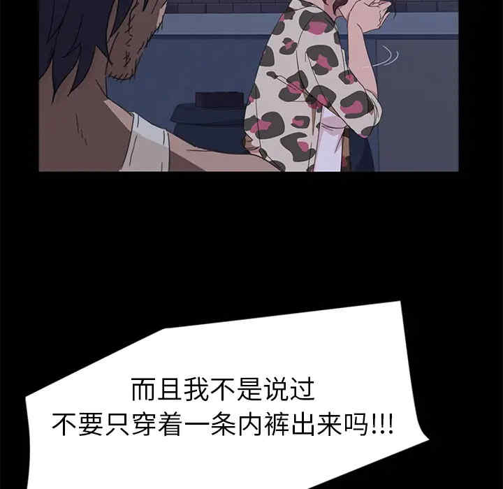 第156张
