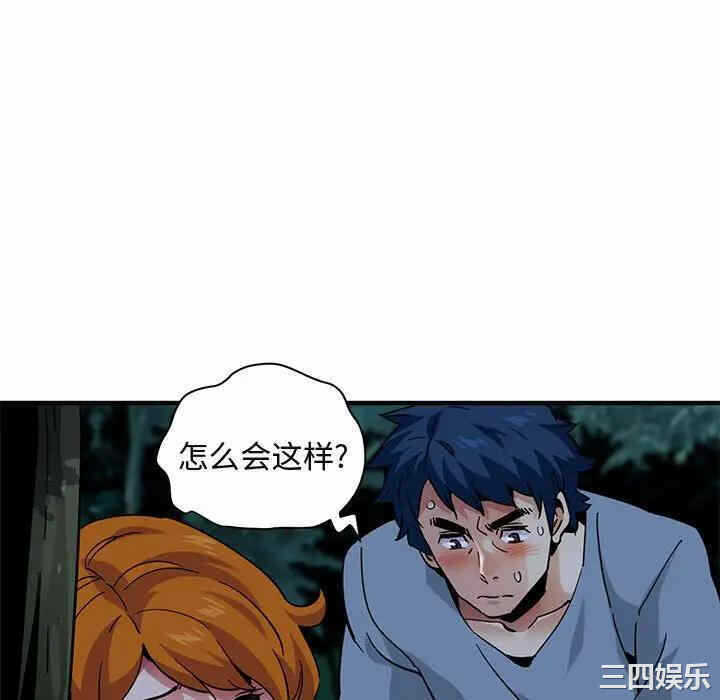 第46张