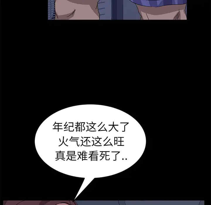 第160张