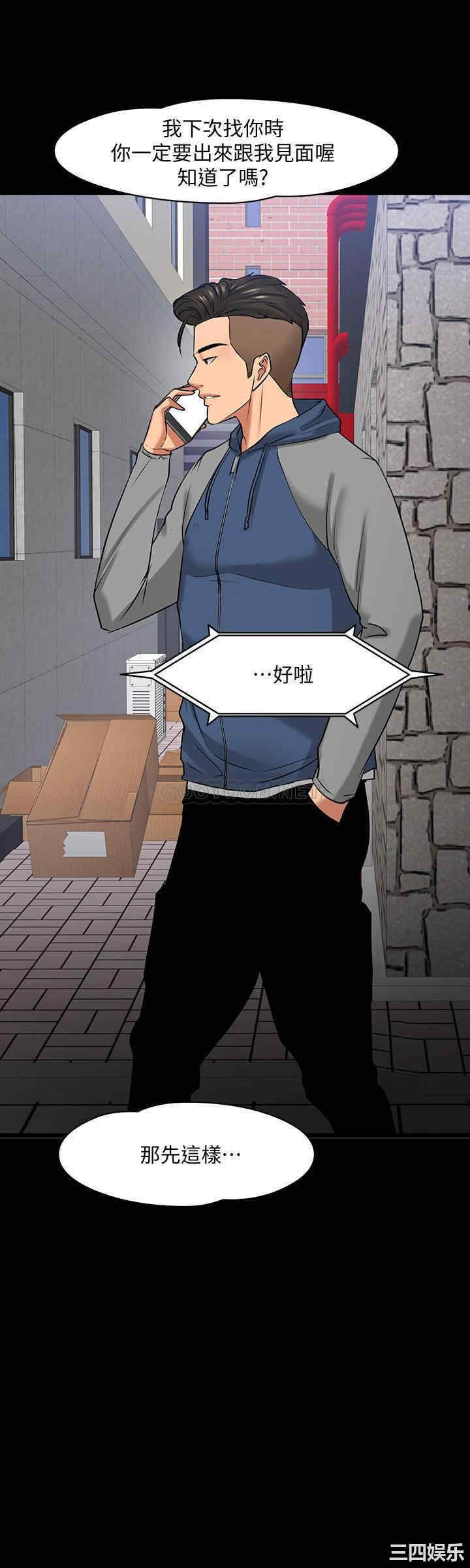 第49张