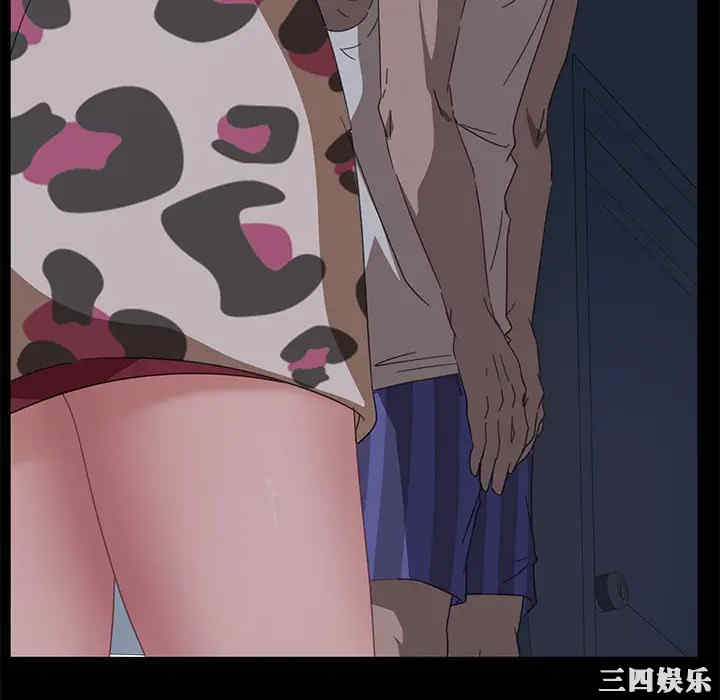 第163张