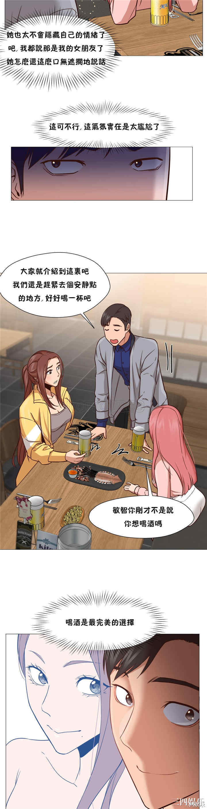 第19张