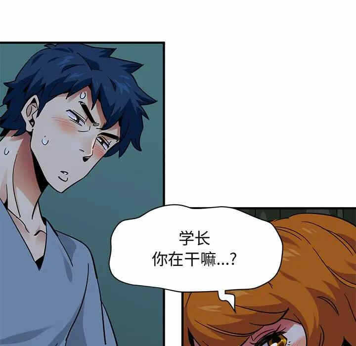 第48张