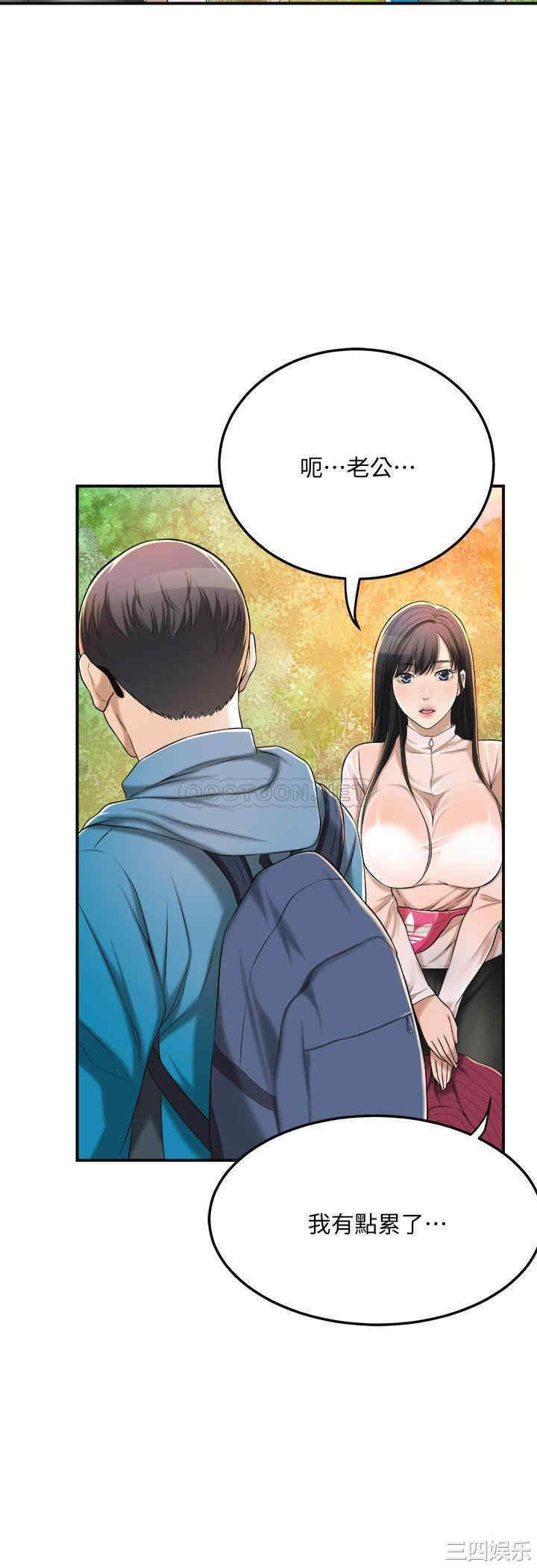 第30张