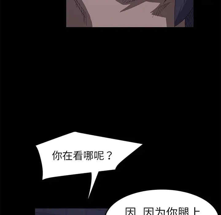 第172张