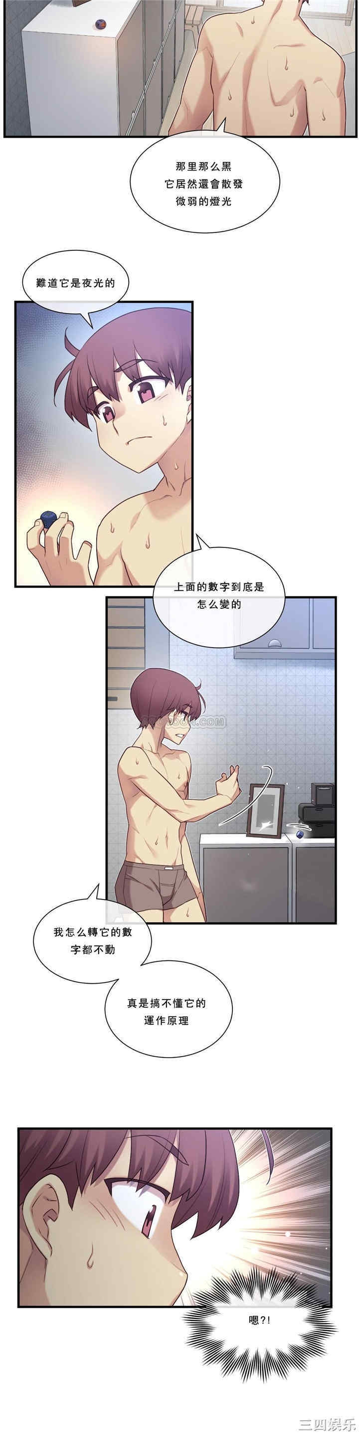 第22张