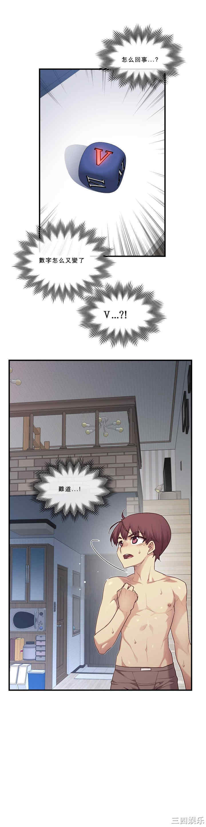 第23张