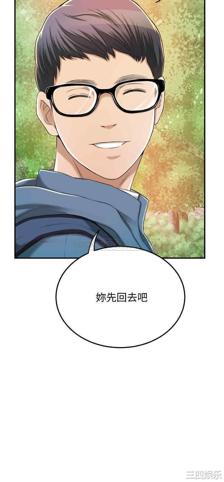 第32张