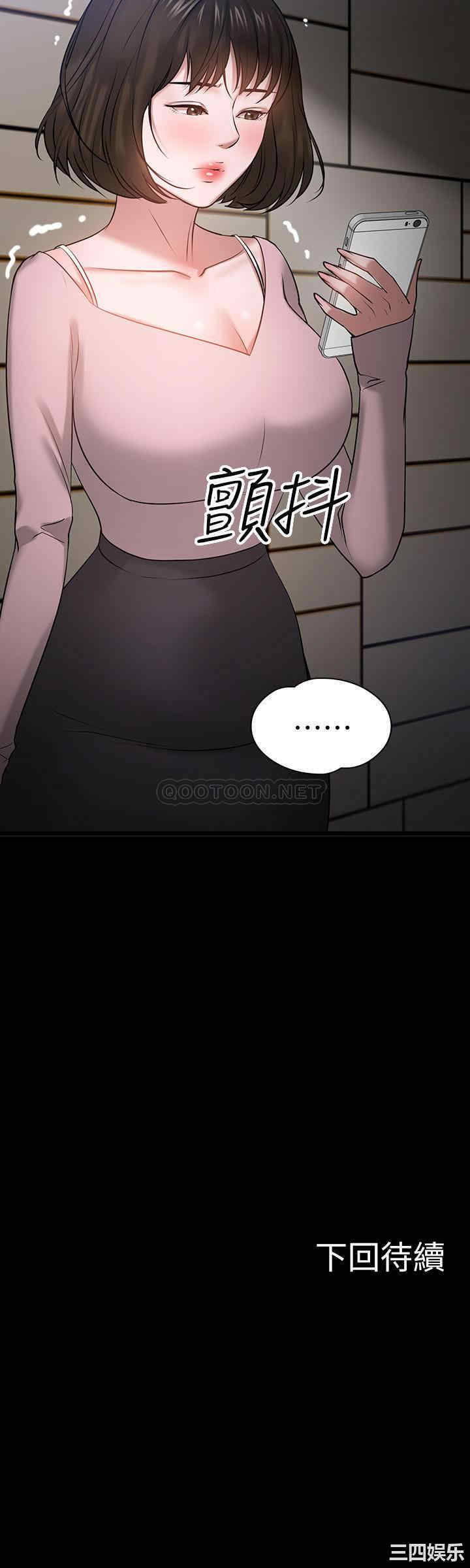 第52张