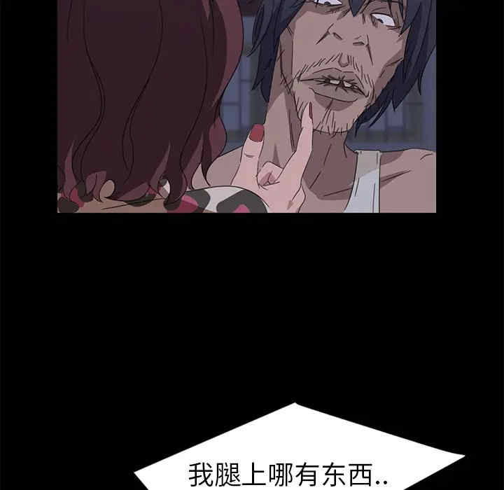 第177张