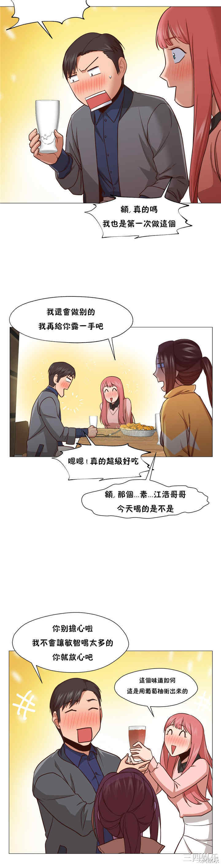 第24张