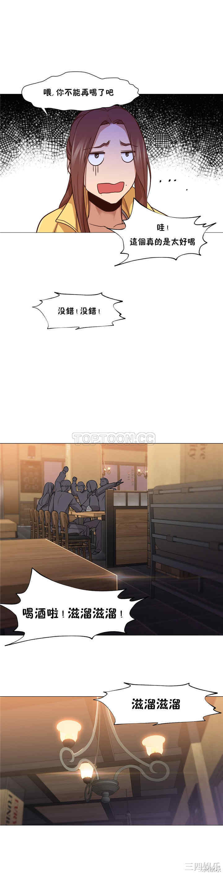 第25张
