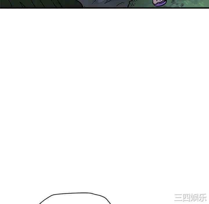 第52张