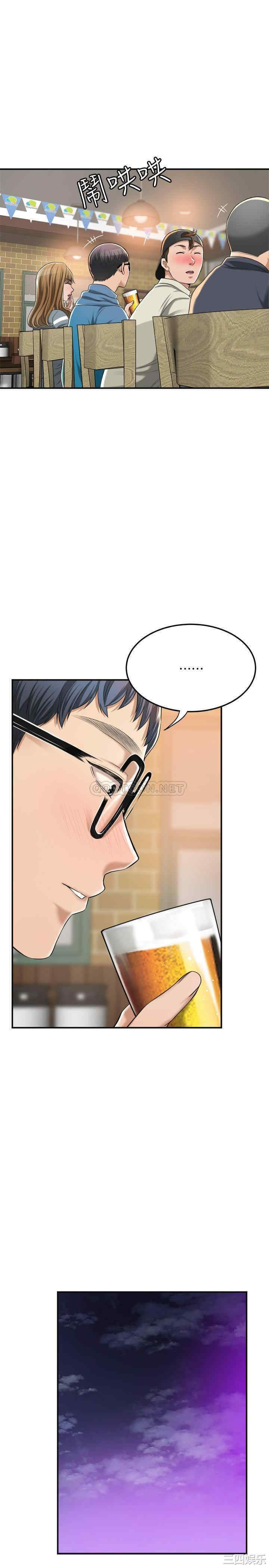 第35张