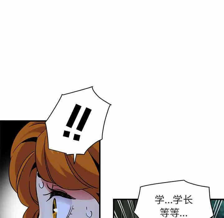 第54张