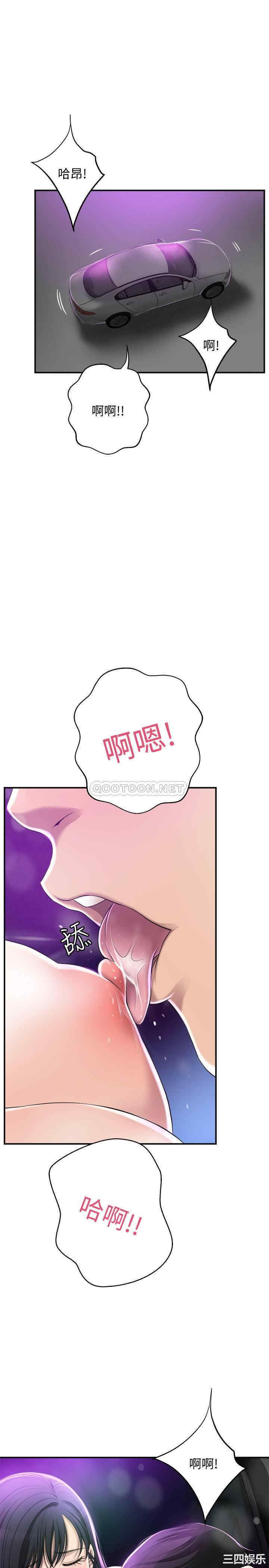 第36张