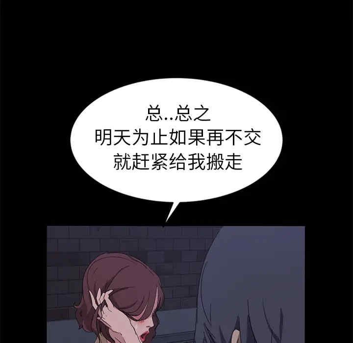 第15张
