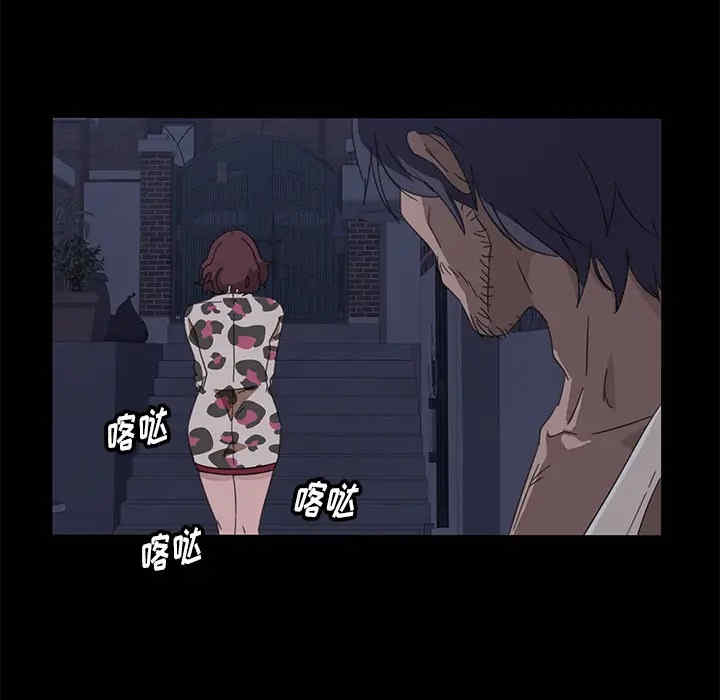 第20张