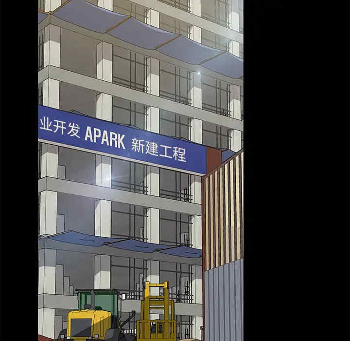 第34张